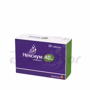 Nexium™ Tablets 40Mg, 28Pcs Buy Online 11
