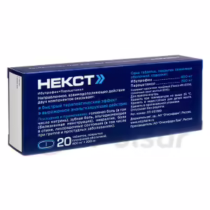 Next™ Tablets 400Mg+200Mg, 20Pcs Buy Online 10