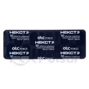Next™ Tablets 400Mg+200Mg, 20Pcs Buy Online 14