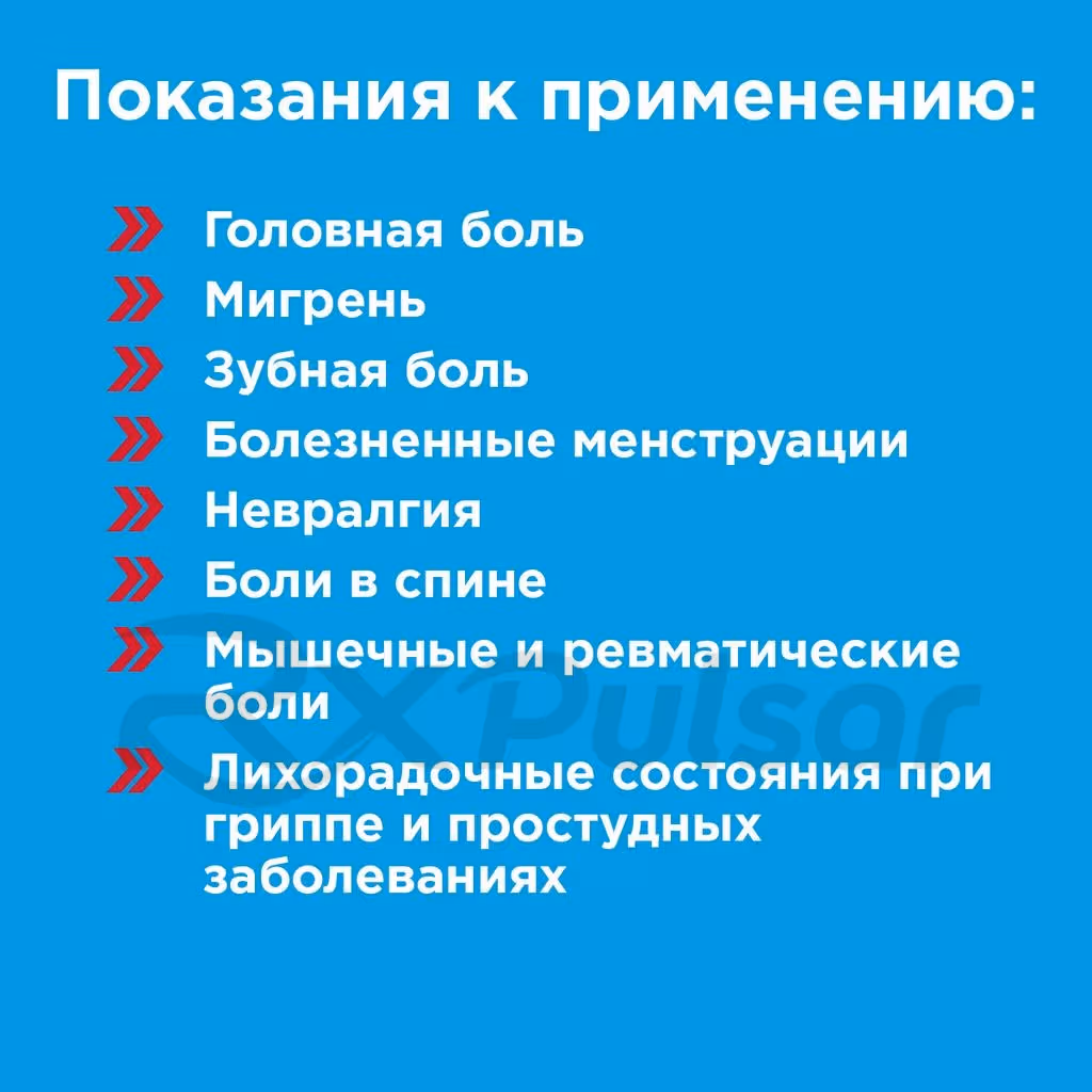 Next-Uno-Express-200Mg-20-Capsules_2 Next™ Uno Express Capsules 200Mg, 20Pcs Buy Online 2