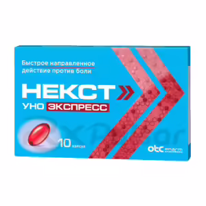 Next™ Uno Express Capsules 200Mg, 10Pcs Buy Online 6