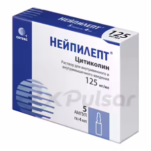 Neypilept™ Solution For Iv/Im Injection 125Mg/Ml (4Ml), 5Pcs Buy Online 6