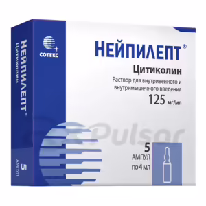 Neypilept™ Solution For Iv/Im Injection 125Mg/Ml (4Ml), 5Pcs Buy Online 8