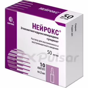 Neyrox™ Solution For Iv And Im Injection 50Mg/Ml (2Ml), Ampoule 10Pcs Buy Online 6