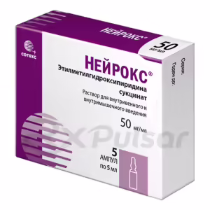 Neyrox™ Solution For Iv And Im Injection 50Mg/Ml (5Ml), Ampoule 5Pcs Buy Online 7 Neyrox™ Solution For Iv And Im Injection 50Mg/Ml (5Ml), Ampoule 5Pcs Buy Online 6