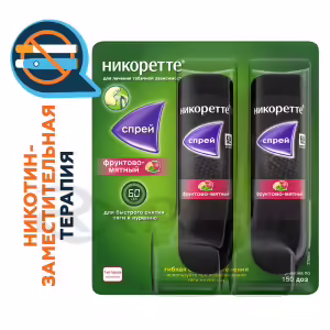 Nicorette™ Fruit Mint Metered Oral Spray 1Mg/Dose (150 Doses), 2Pcs Buy Online 19
