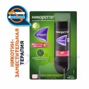 Nicorette™ Fruit Mint Metered Oral Spray 1Mg/Dose (150 Doses), 1Pc Buy Online 22