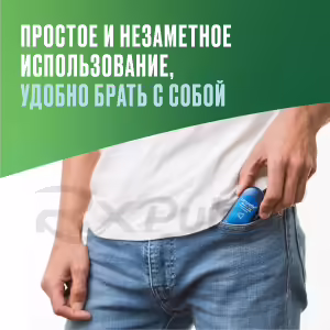 Nicorette™ Fruit Lozenges 2Mg, 20Pcs Buy Online 44