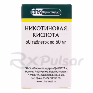 Nicotinic Acid Tablets 50Mg, 50Pcs Buy Online 9 Nicotinic Acid Tablets 50Mg, 50Pcs Buy Online 8