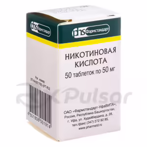 Nicotinic Acid Tablets 50Mg, 50Pcs Buy Online 13 Nicotinic Acid Tablets 50Mg, 50Pcs Buy Online 12