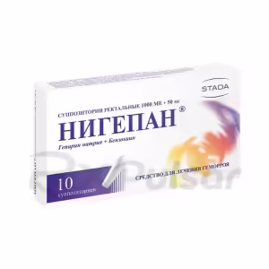 Nigepan™ Rectal Suppositories 1000Iu+50Mg, 10Pcs Buy Online 6