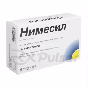 Nimesil™ Granules For Oral Suspension 100Mg (2G), Sachets 30Pcs Buy Online 8