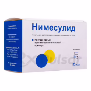 Nimesulide Granules For Oral Suspension 100Mg (2G), 30 Sachets Buy Online 8