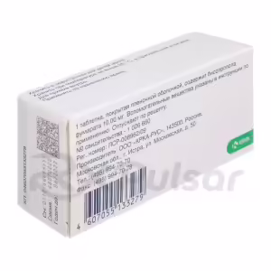 Niperten™ Tablets 10Mg, 30Pcs Buy Online 7