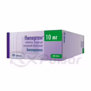 Niperten™ Tablets 10Mg, 100Pcs Buy Online 7