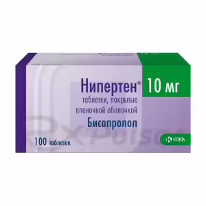 Niperten™ Tablets 10Mg, 100Pcs Buy Online 9
