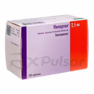 Niperten™ Tablets 2.5Mg, 100Pcs Buy Online 10