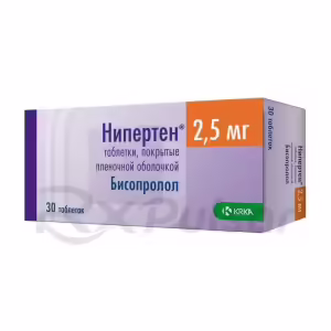 Niperten™ Tablets 2.5Mg, 30Pcs Buy Online 7