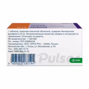 Niperten™ Tablets 2.5Mg, 30Pcs Buy Online 11