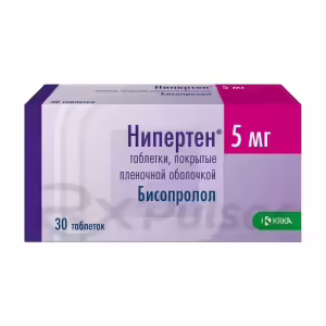 Niperten™ Tablets 5Mg, 30Pcs Buy Online 9