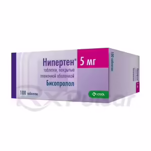 Niperten™ Tablets 5Mg, 100Pcs Buy Online 7