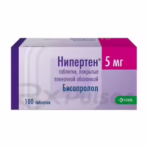 Niperten™ Tablets 5Mg, 100Pcs Buy Online 9