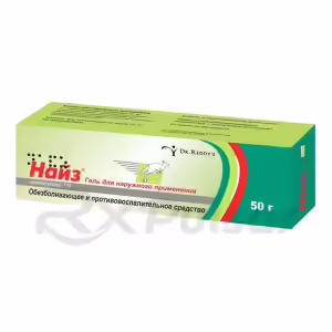 Nise™ Topical Gel 1% (50G), 1Pc Buy Online 6 Nise™ Topical Gel 1% (50G), 1Pc Buy Online 5