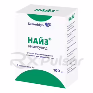 Nise™ Granules For Oral Solution 100Mg/2G, 9 Sachets Buy Online 5