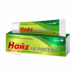 Nise™ Activegel Topical Gel 1% (50G), 1Pc Buy Online 6 Nise™ Activegel Topical Gel 1% (50G), 1Pc Buy Online 5