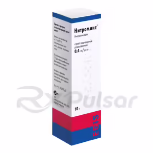 Nitromint™ Sublingual Metered-Dose Spray 0.4Mg/Dose (10G), 180 Doses Buy Online 9 Nitromint™ Sublingual Metered-Dose Spray 0.4Mg/Dose (10G), 180 Doses Buy Online 8