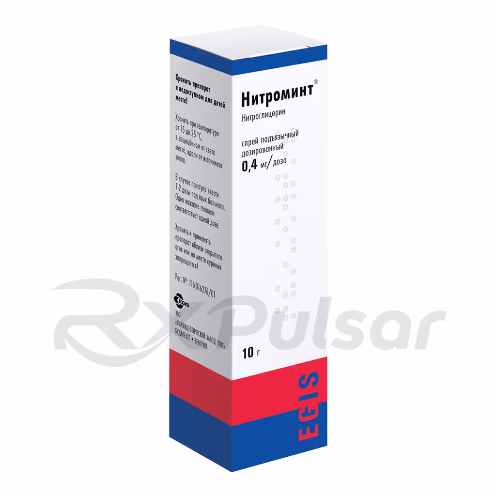 Nitromint-0_4Mg-Spray-10G_3 Nitromint™ Sublingual Metered-Dose Spray 0.4Mg/Dose (10G), 180 Doses Buy Online 3