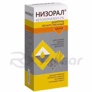 Nizoral™ Medicated Shampoo 2% (120Ml), 1Pc Buy Online 29