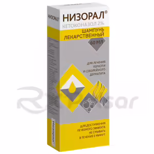 Nizoral™ Medicated Shampoo 2% (60Ml), 1Pc Buy Online 29
