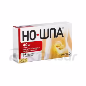 No-Spa™ Tablets 40Mg, Blister 24Pcs Buy Online 13