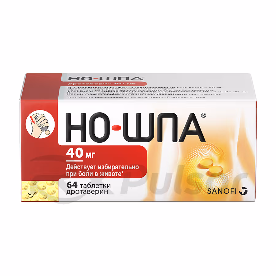 No-Spa-40Mg-Tablets_1 No-Spa™ Tablets 40Mg, 64Pcs Buy Online 1