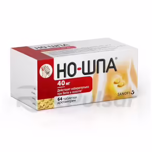 No-Spa™ Tablets 40Mg, 64Pcs Buy Online 16