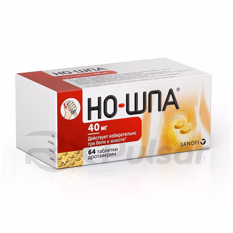 No-Spa-40Mg-Tablets_3 No-Spa™ Tablets 40Mg, 64Pcs Buy Online 3