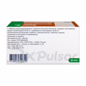 Nolpaza™ Gastro-Resistant Tablets 20Mg, 28Pcs Buy Online 11