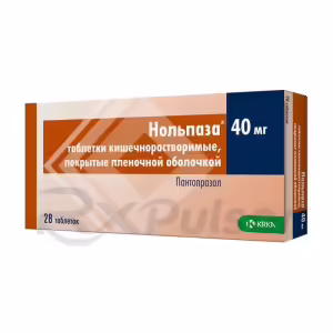 Nolpaza™ Gastro-Resistant Tablets 40Mg, 28Pcs Buy Online 7