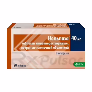 Nolpaza™ Gastro-Resistant Tablets 40Mg, 28Pcs Buy Online 9
