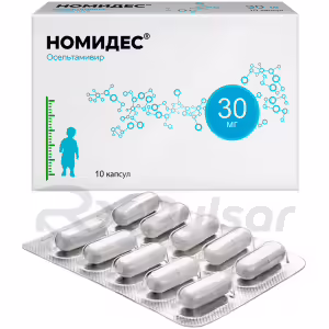Nomides™ Capsules 30Mg, 10Pcs Buy Online 13