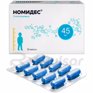 Nomides™ Capsules 45Mg, 10Pcs Buy Online 13