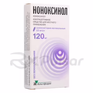 Nonoxynol Vaginal Suppositories 120Mg, 10Pcs Buy Online 8