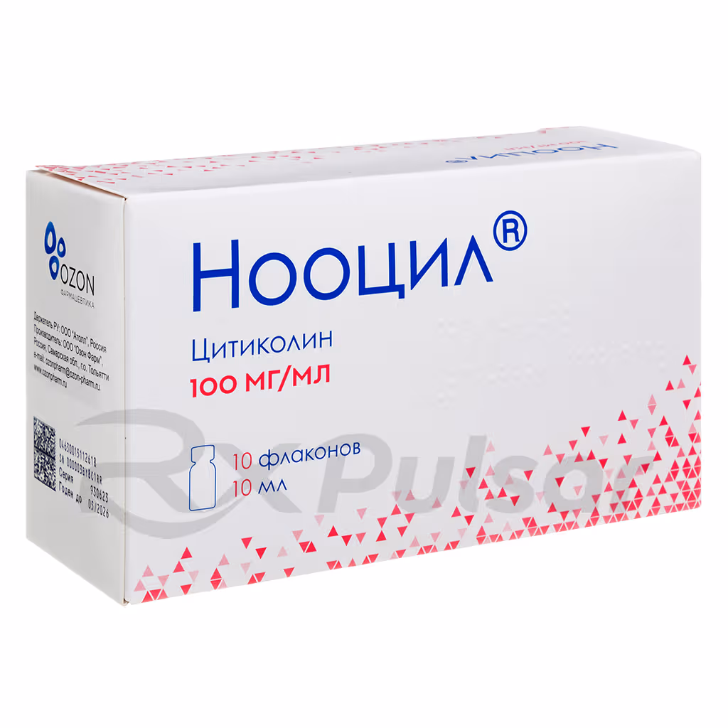 Noocyl-100Mg-Solution-10Ml_3 Noocyl™ Oral Solution 100Mg/Ml (10Ml), Vials 10Pcs Buy Online 3