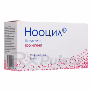 Noocyl™ Oral Solution 100Mg/Ml (10Ml), Vials 10Pcs Buy Online 12