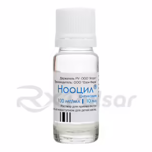 Noocyl™ Oral Solution 100Mg/Ml (10Ml), Vials 10Pcs Buy Online 14