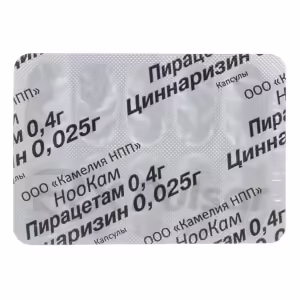 Nookam™ Capsules 400Mg+25Mg, 60Pcs Buy Online 8 Nookam™ Capsules 400Mg+25Mg, 60Pcs Buy Online 7