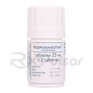 Normokineztin™ Tablets 25Mg, 112Pcs Buy Online 6