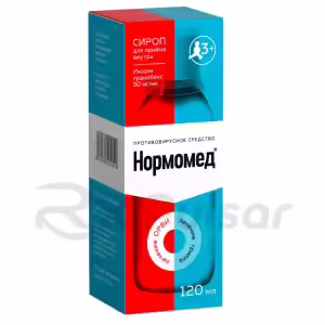 Normomed™ Syrup 50Mg/Ml (120Ml), 1Pc Buy Online 6
