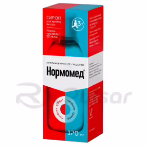 Normomed™ Syrup 50Mg/Ml (120Ml), 1Pc Buy Online 8